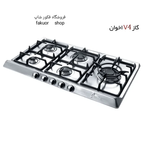 اجاق گاز توکار اخوان مدل V 4   ونوس