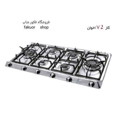 اجاق گاز توکار اخوان مدل V 2   ونوس