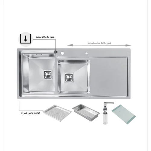 سینک توکار اخوان مدل 601