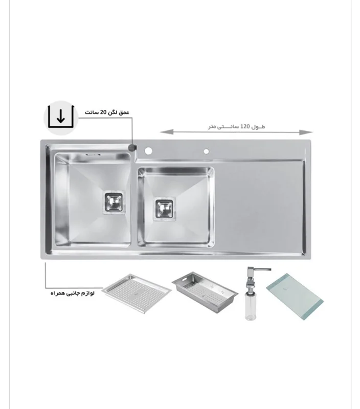 سینک توکار اخوان مدل 601