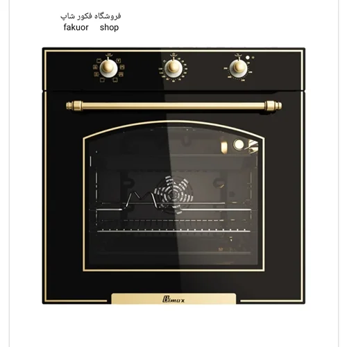 فر توکار بیمکث مدل MF 0031 برقی