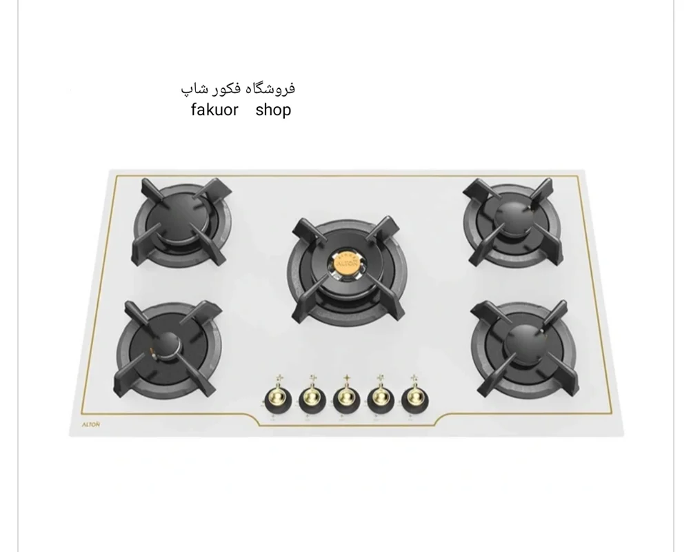 اجاق گاز توکار آلتون مدل iG 540W